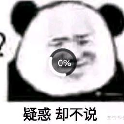 鍵盤都給你摔爛了