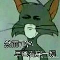 祝星儿