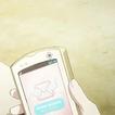 用戶頭像