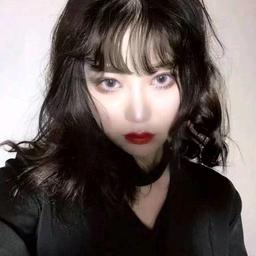 橘殃