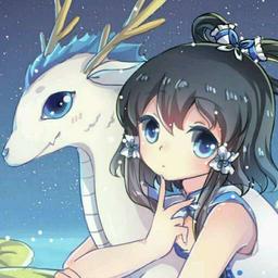 Miuk ~