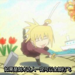 千葉紀梨乃