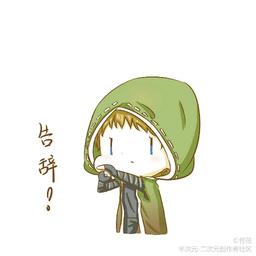 <星L光>