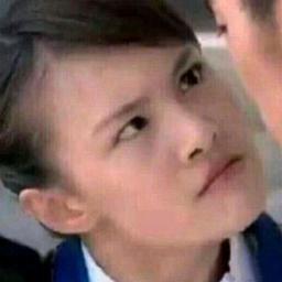 余悸 `
