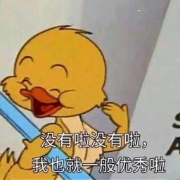 用戶頭像
