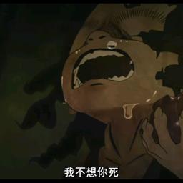用戶頭像