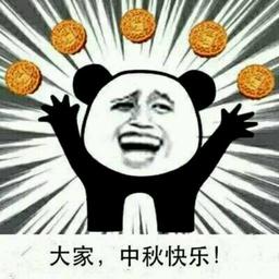 亦天子.江南北去