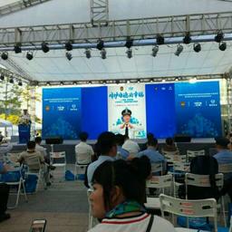 奔跑吧！不一样的精彩