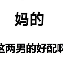 用戶頭像