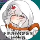 仍然自由自我^.^^.^^.^^.^^.^^.^^.^