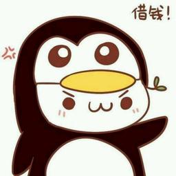 唔喺路