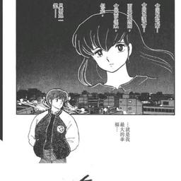 123xyj
