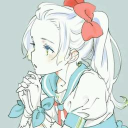 哑麋