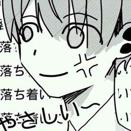 爆肝王子叶逸泽