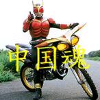 用戶頭像