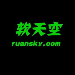 西仔湾
