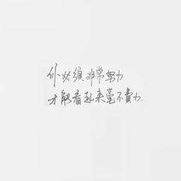 用户头像
