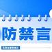 用戶(hù)頭像