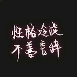 用戶頭像