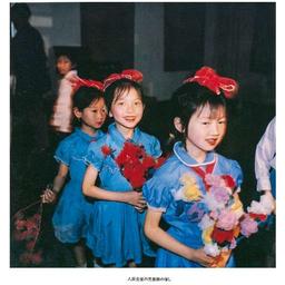 不知所措的小普