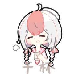 琳諾醬