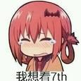寒雨晨风