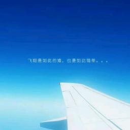 用戶頭像