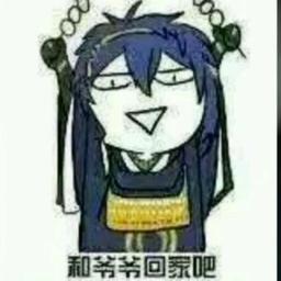 用户头像