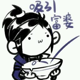 归云