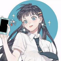 薩藍空