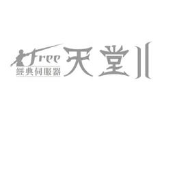 吳俊佑