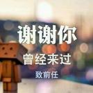 不造用啥名字